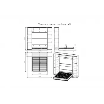 Шкаф-кровать Дольче-6