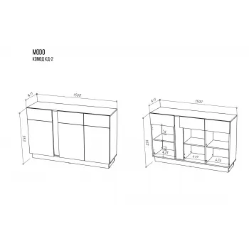 Комод MODO КД-2 артизан / белый матовый - купить с доставкой по России