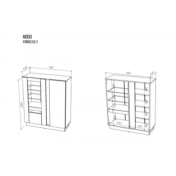 Комод MODO КД-3 артизан / белый матовый - купить с доставкой по России