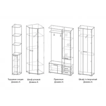 Прихожая Домино А венге / дуб молочный