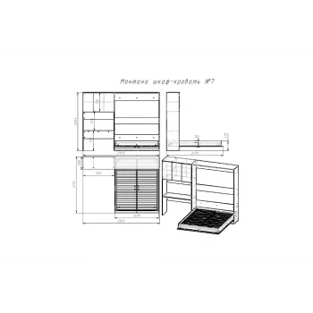 Шкаф-кровать Дольче-7